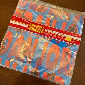 Vintage 90s Michael Jordan Wrapping Paper | Chicago Bulls | New Sealed